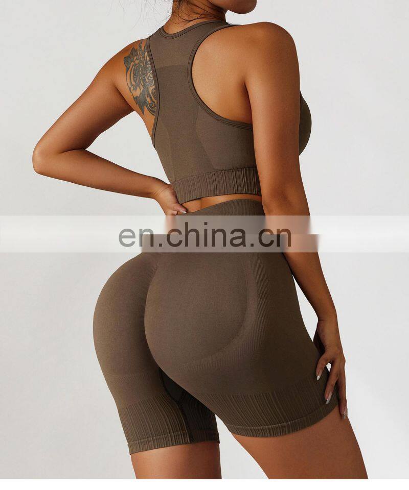 Seamless Sexy Special Texture Sports Bras Factory Sale Fitness Wide Straps Yoga Tops