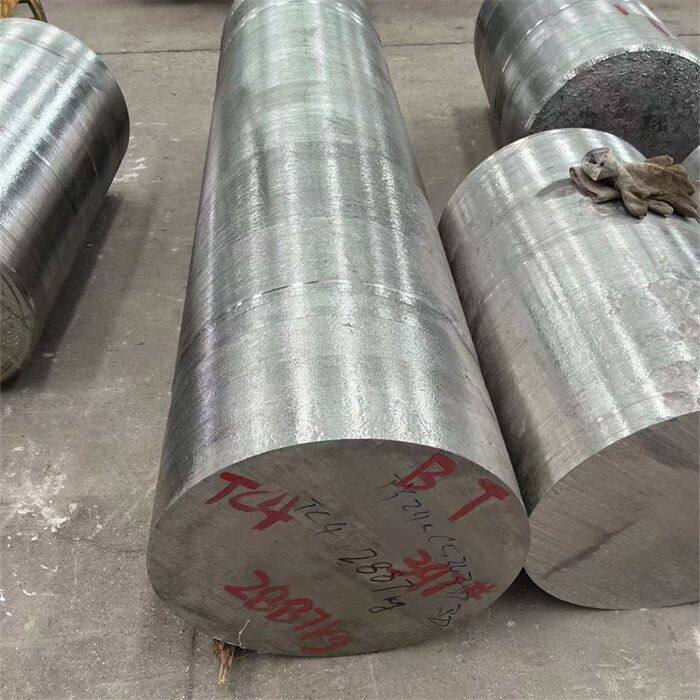 TC4合金圆钢1