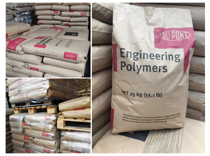 e4565f3a-c976-42b3-97c2-78716cc3debb