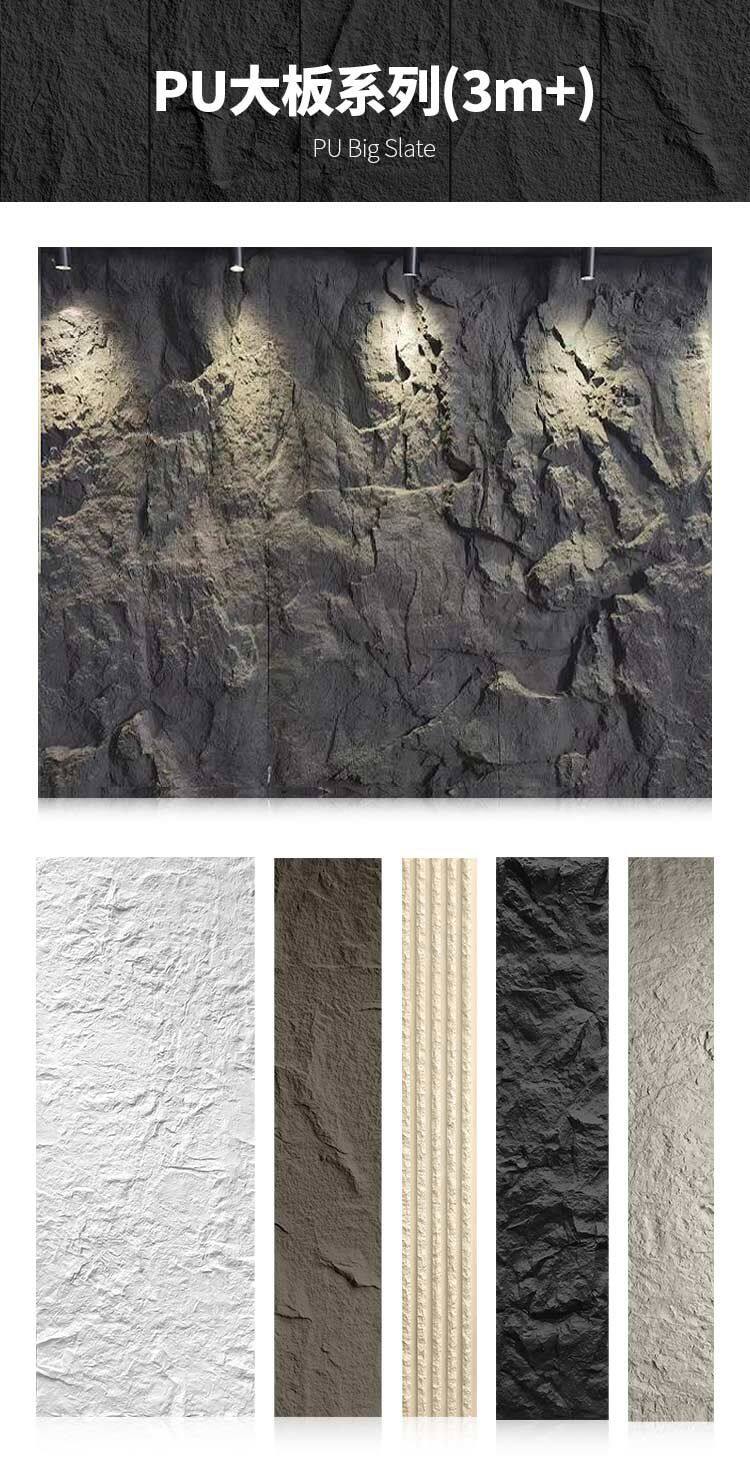 美斯特新详情页构件-源文件_07