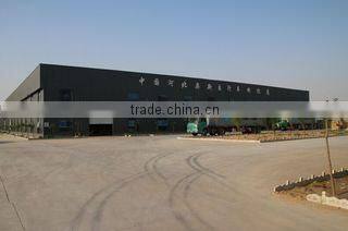 Guangzong Aoxin Vehicle Industry Co., Ltd. company overview - view 2