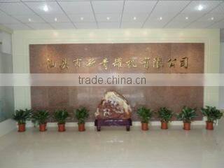 Shantou Xinqing Cannery Machinery Co., Ltd. company overview - view 1