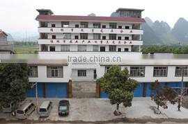 Guilin Pingle Yangfa Tea Industry Co., Ltd. company overview - view 2