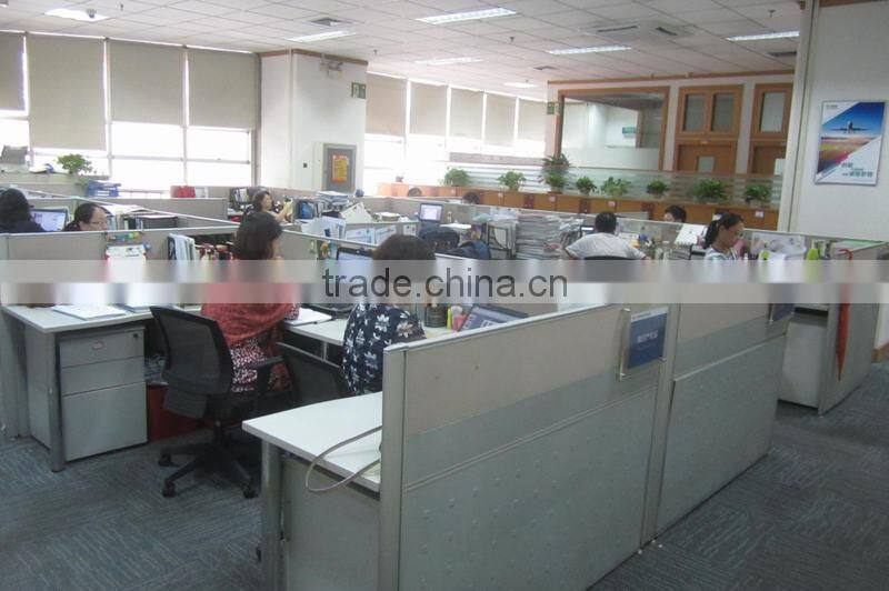 Nuctech Company Limited company overview - view 3