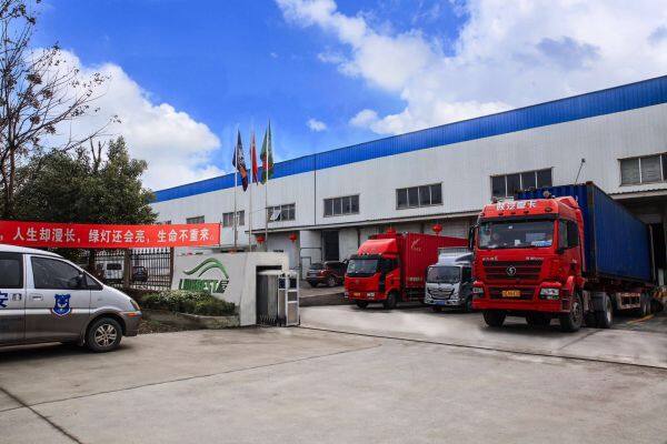 Jiaxing Rest Furniture & Appliance Co.,LTD company overview - view 1