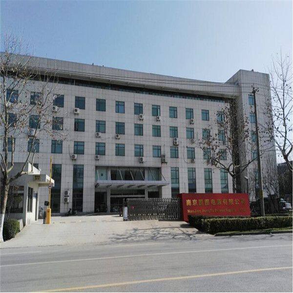 Nanjing Pengtu Power Supply Co., Ltd company overview - view 1