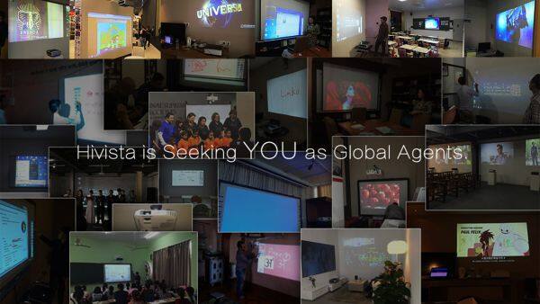 Shenzhen Hivista Technology Ltd. company overview - view 1