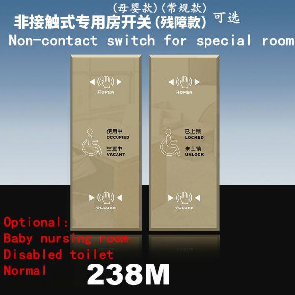 Grandsky Industrial Co., Ltd company overview - view 3