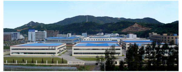 Shandong Jieyi Machinery Co., Ltd company overview - view 1
