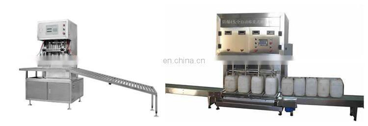 New design aseptic cold coffee filling machine