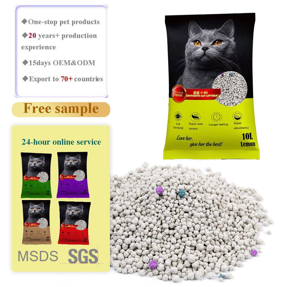 1-4mm bentonite cat litter-1-10