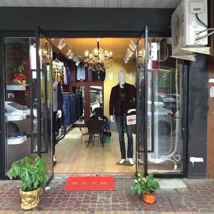 Dropship from China wholesaler