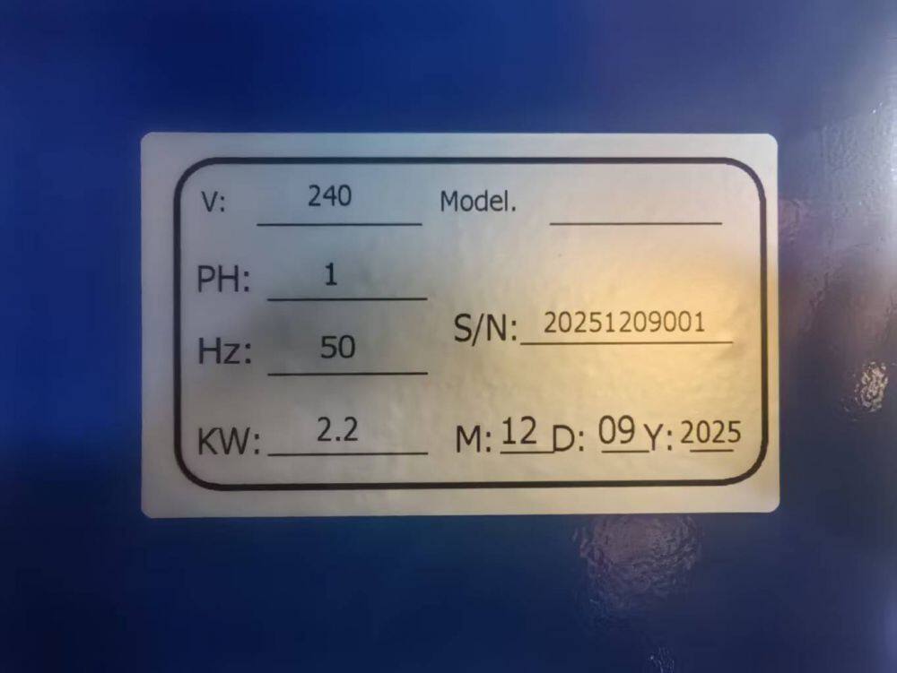 20251216155437_3_1066.jpg