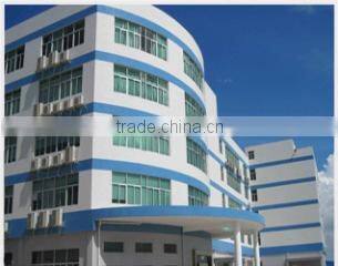Zhuhai Phoinix Electronic Co., Ltd. company overview - view 1