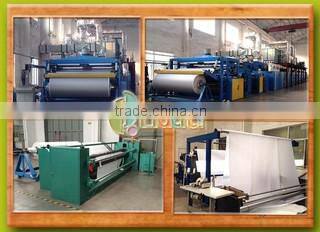 Quality (Wuxi) Commercial Co., Ltd. company overview - view 2