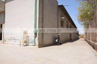 Shree Vinayak Corporation company overview - view 3