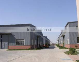 Huanghua Faithful Instrument Co., Ltd. company overview - view 1