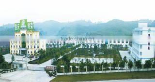 Chongqing Shurong Crop Science Limited Company company overview - view 2