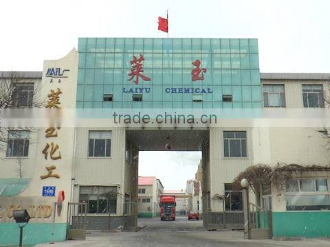 Laizhou City Laiyu Chemical Co., Ltd. company overview - view 1
