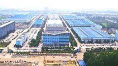 Luban Special Automobile Co.,Ltd company overview - view 1