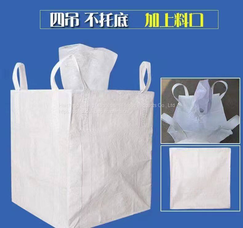 1bec04b132c4495fe7924508e65a69e