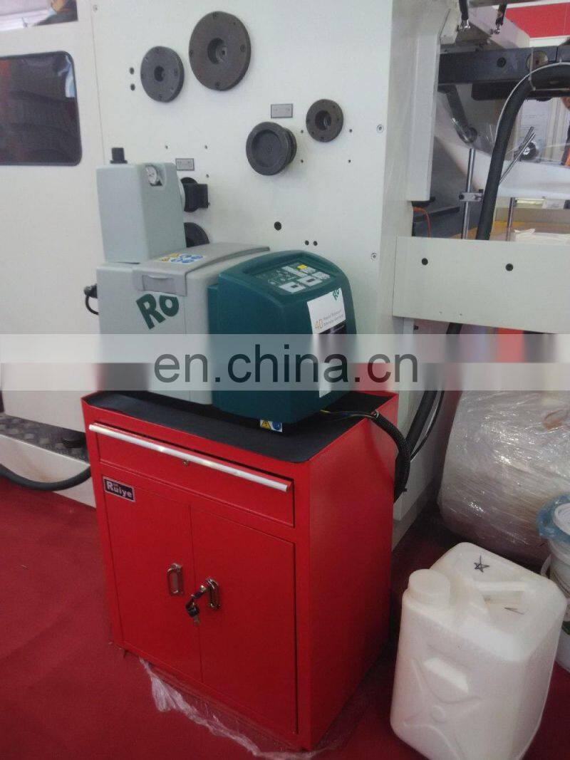 Roll Feeding Block Bottom Paper Bag forming machine