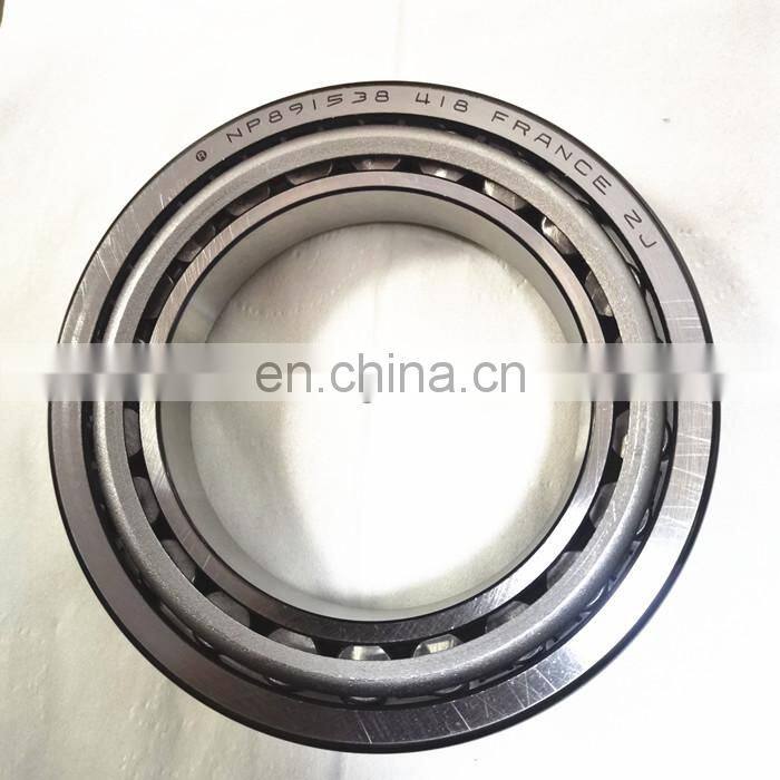 M88048/M88010 bearing taper roller bearing M88048/M88010