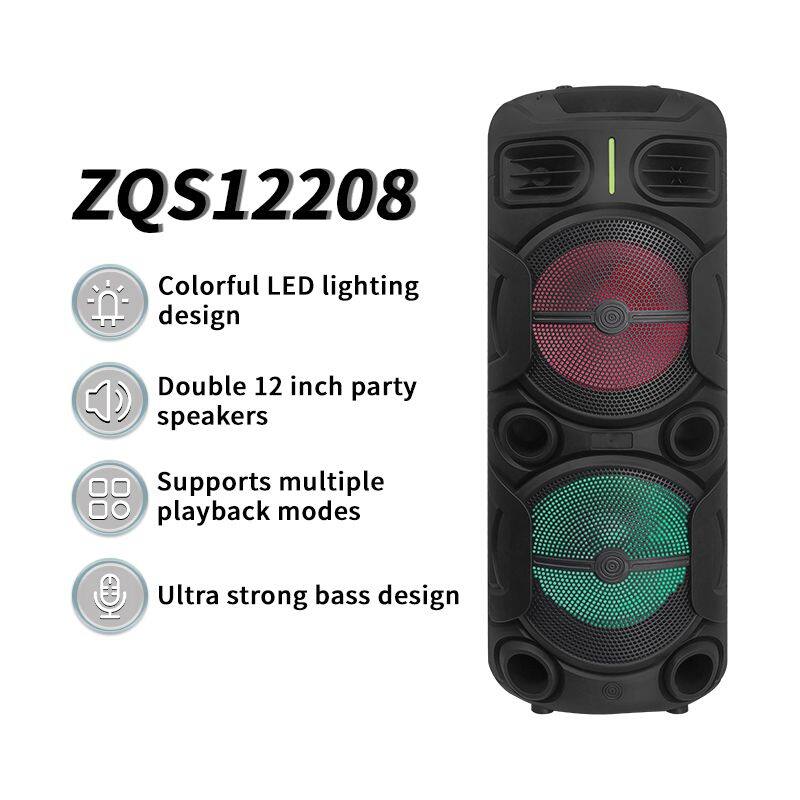 ZQS10208 super power 80W wireless 12-inch*2  bass sound customized party speaker with colorful lights
