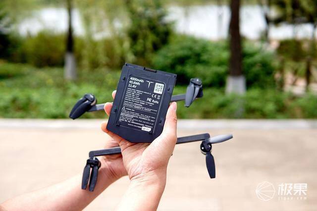 无人机电池1