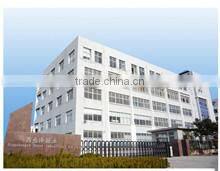 Huidong County Dingshengze Trading Co., Ltd. company overview - view 1