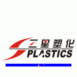 Deqing Sanxing Plastic Chemical Engineering Co., Ltd.