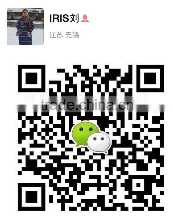 Wuxi Everbright Co., Ltd. company overview - view 2