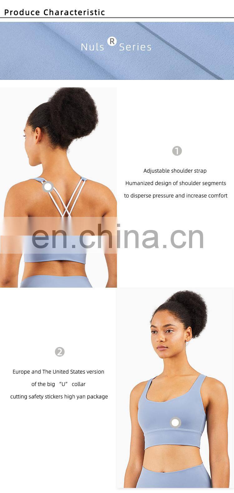 2022 ECO Fashion High Impact XS-3XL Plus Size Sports Bra Adjustable Gym Bra For Women