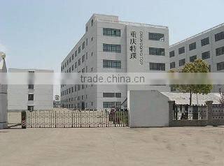 Chongqing TOP Oil Purifier Co., Ltd. company overview - view 1