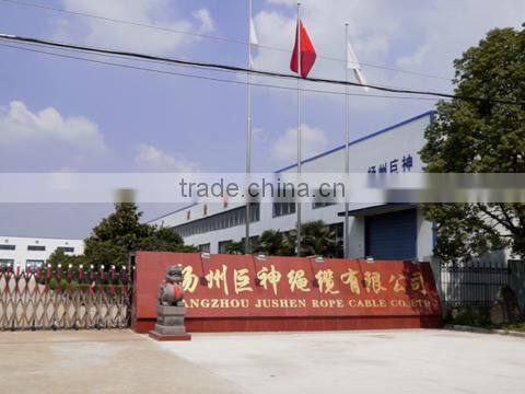 Yangzhou Jushen Rope Cable Co., Ltd. company overview - view 1