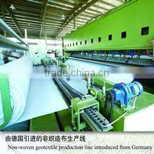 Hongxiang New Geo-Material Co., Ltd. company overview - view 3