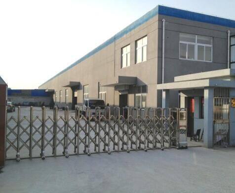 Henan Super Win Environmental Protection Technology Co., Ltd.. company overview - view 1