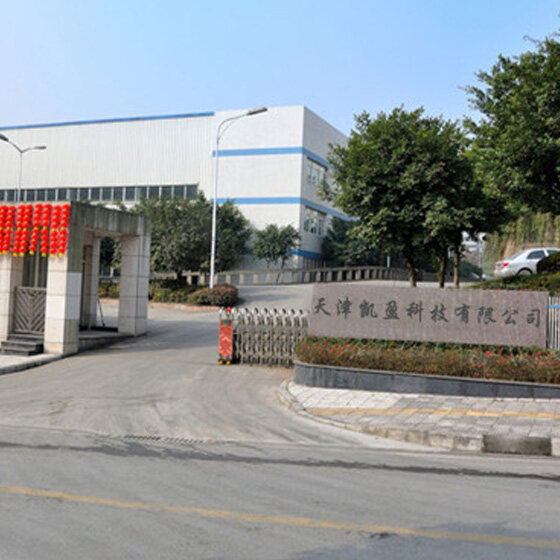 Tianjin King Seal Technology Co., Ltd company overview - view 1