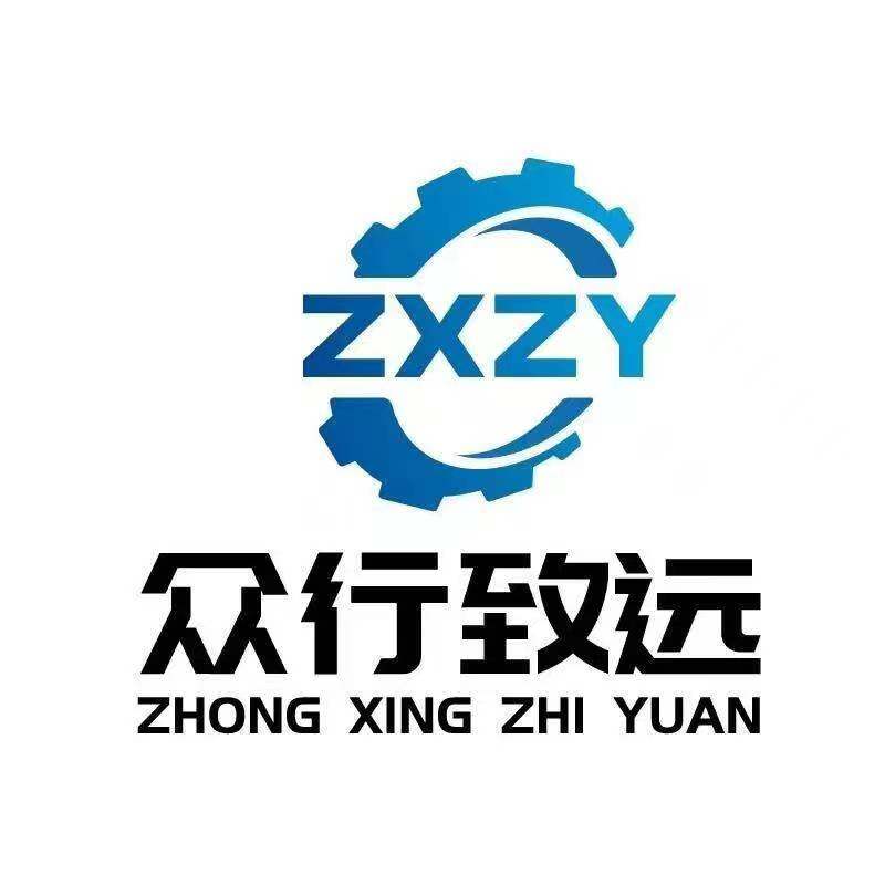 Nan chang zhong xing zhi yuan machine