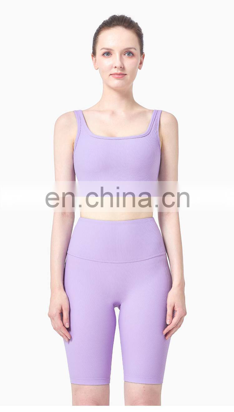 Women Athletic Underwear Sport Vest Yoga Fitness Bra Wear Active Tank Top Ribber Running Yoga Bra