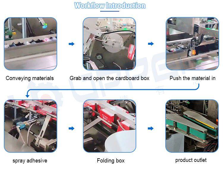 奇趣蛋自动装盒机-详情素材 (2).jpg