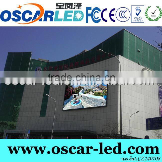 Professional Xxx Video Hot Products 2016 Xxxx Video Outdoor Led Screen Sex Xxx For Advertising 2386