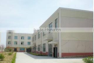 Yongkang Sungi Houseware Co., Ltd. company overview - view 1