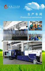 Ningbo Longteng Outdoor Products Co., Ltd. company overview - view 2