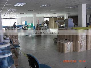 Shanghai PENGMING Industrial Co., Ltd. company overview - view 2