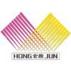 Zhongshan Hongjun Nonwovens Co.,Ltd.