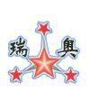 Cangzhou Ruiao Machine Tool Accessories Manufacturing Co., Ltd.