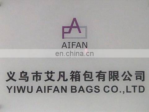 Yiwu Aifan Bags Co., Ltd. company overview - view 1