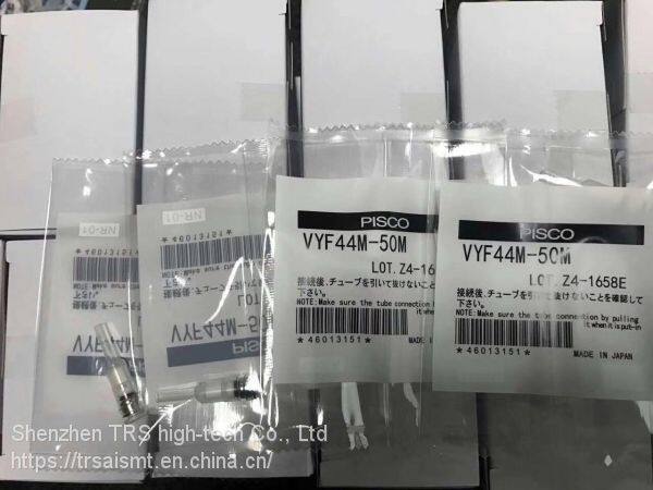 微信图片_20180529145557