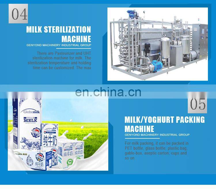 coconut milk machine milk processing line